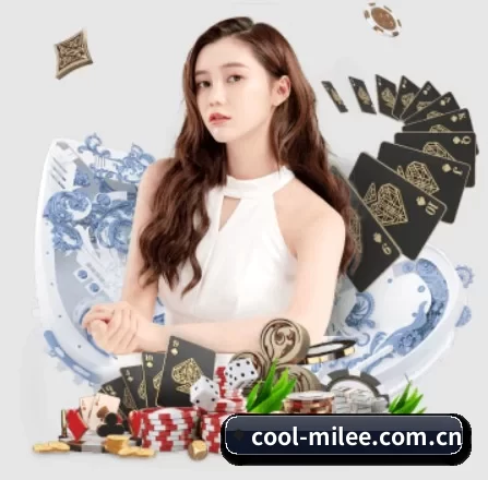 cool-milee.com.cn APP 界面